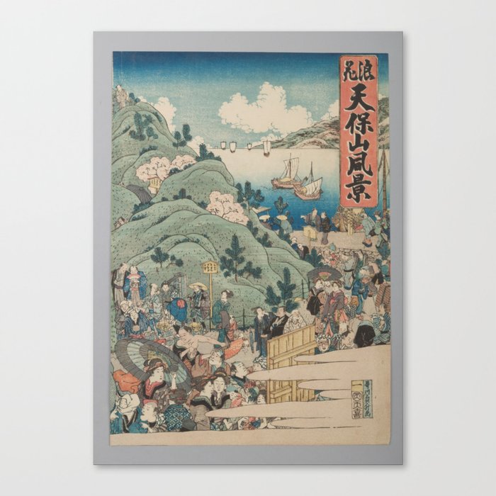 “View of Mount Tenpo in Osaka” (Naniwa Tempōzan fukei) Canvas Print