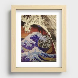 Spinning Out Recessed Framed Print