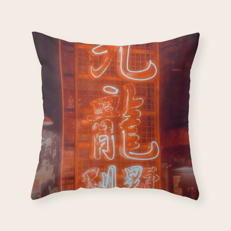 the warehouse pillows