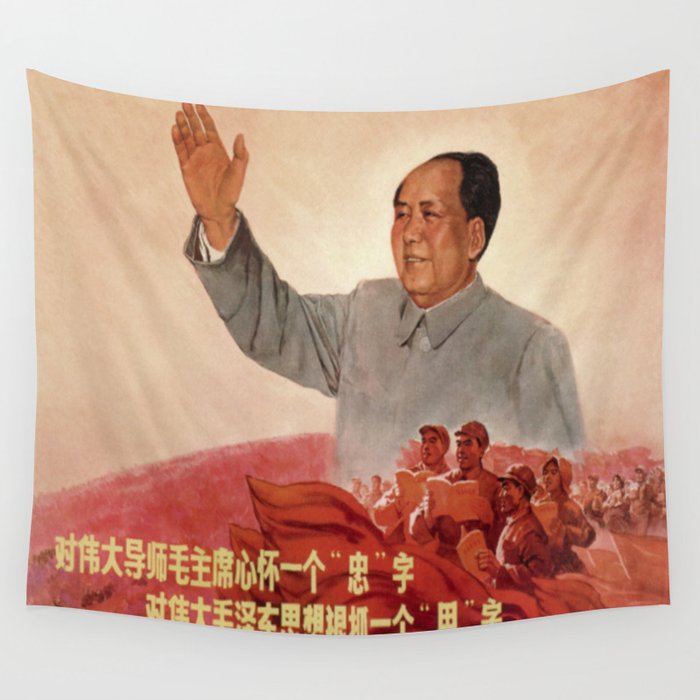 Vintage poster - Mao Zedong Wall Tapestry