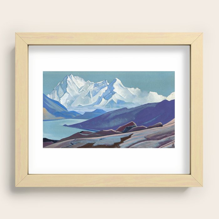 Recessed Framed Print