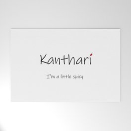 Kanthari Welcome Mat