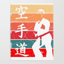 Karate Judo Kung Fu Gift Martial Arts Kickboxing Poster