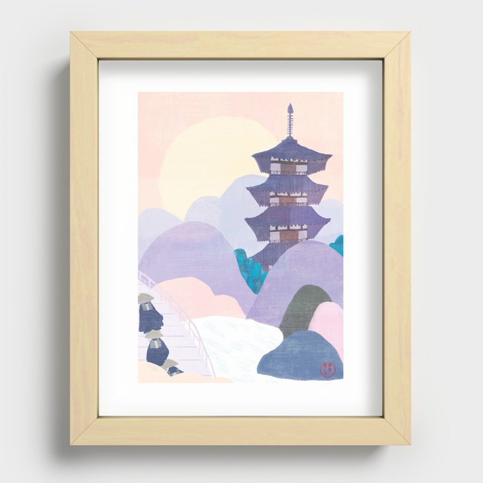 murakumo (March) Recessed Framed Print
