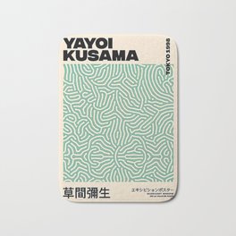 Yayoi Tokyo 1998 Bath Mat | Acrylic, Pattern, Illustration, 3D, Graphicdesign, Black And White, Pop Art, Vector, Concept, Kusama 