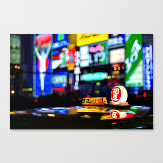 Osaka Japan Night Lights Canvas Print