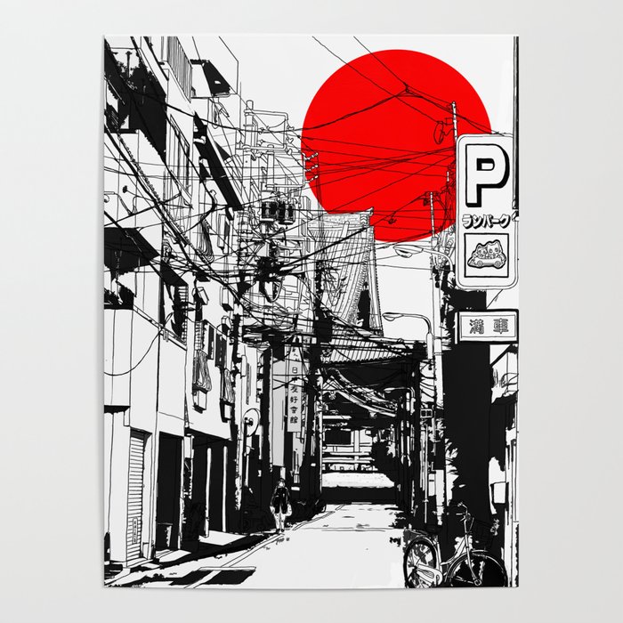 Tokyo street sunrise Poster