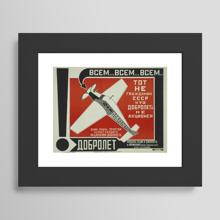 Framed Art Print