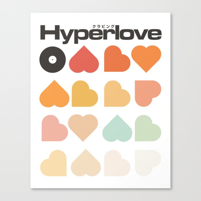 Hyperlove Canvas Print