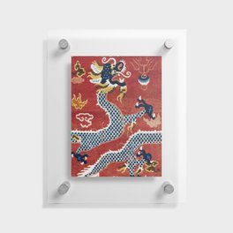 Ningxia Blue Dragon Red Background Rug Print Floating Acrylic Print