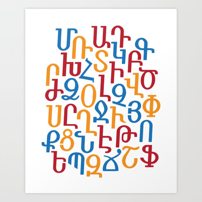 Art Print