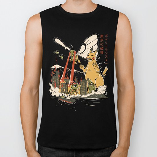 Out of control Biker Tank