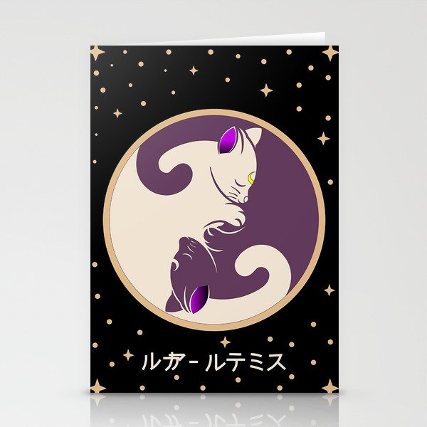 Luna Artemis Sailor Moon3893980.jpg Stationery Cards