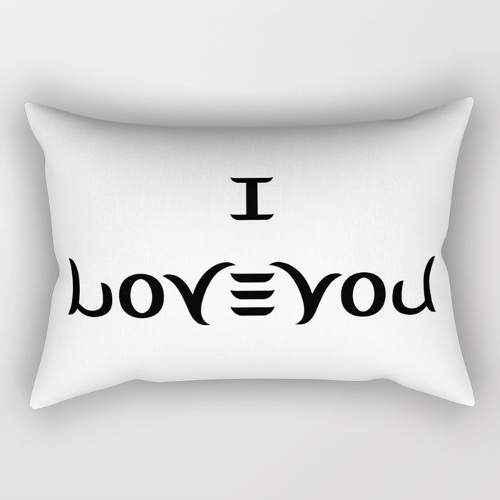 I LOVE YOU ambigram Rectangular Pillow