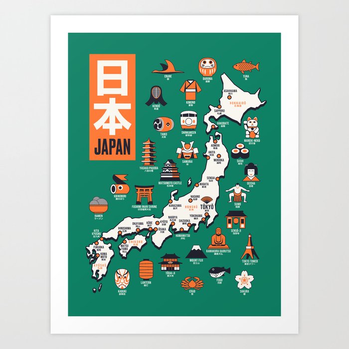 Art Print