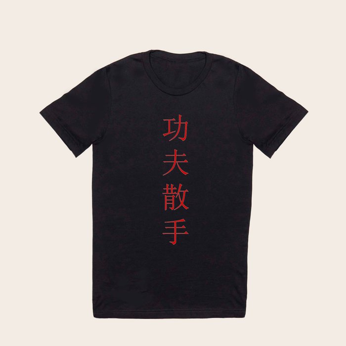 Black t sales shirt red writing