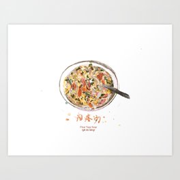 Chinese Food Ge Da Tang Art Print