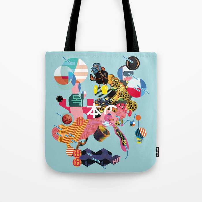 Basketball Tote Bag By Fbz