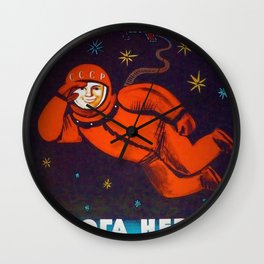 1961 Cosmonaut Yuri Gagarin Vintage USSR Space Program CCCP Propaganda Poster  Wall Clock