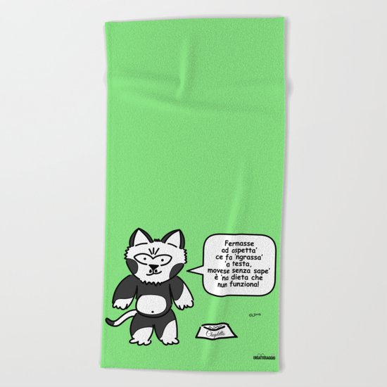the wise cat - action Beach Towel