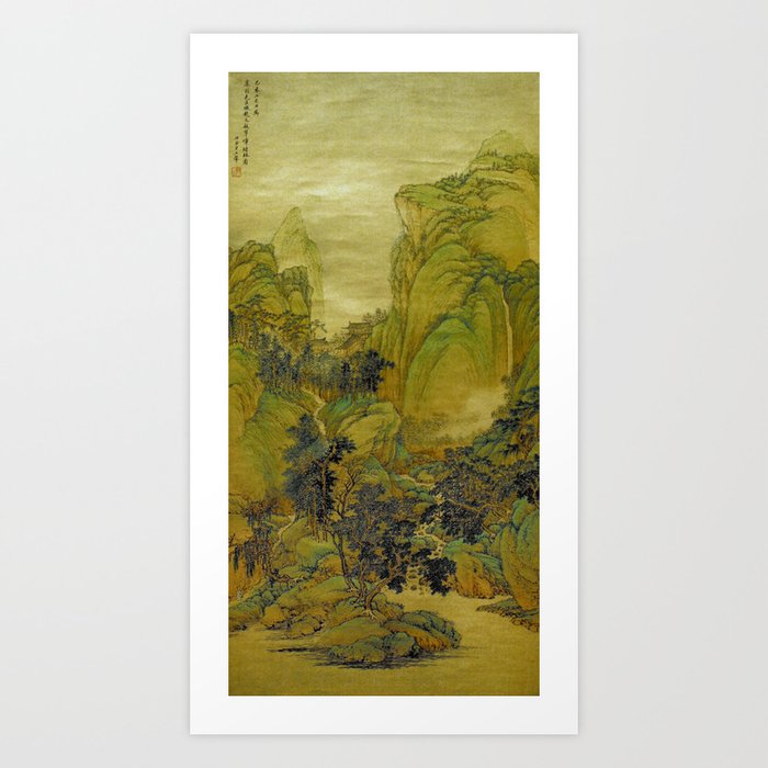 The Beauty of Green Mountains and Rivers Wang Hui Art Print