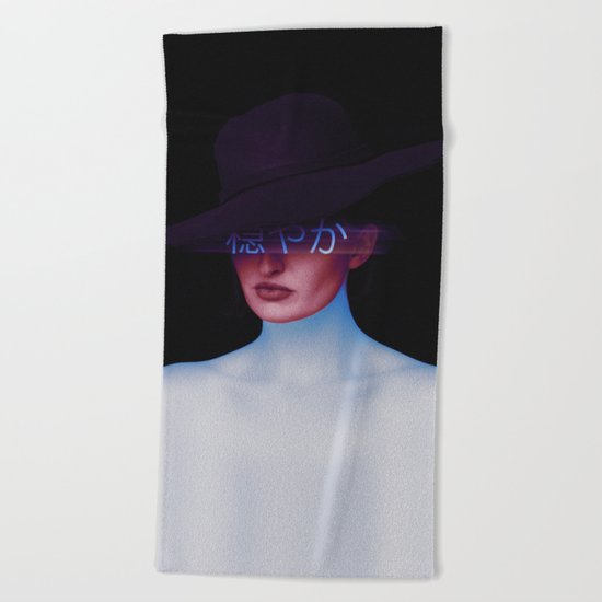 Calme Beach Towel