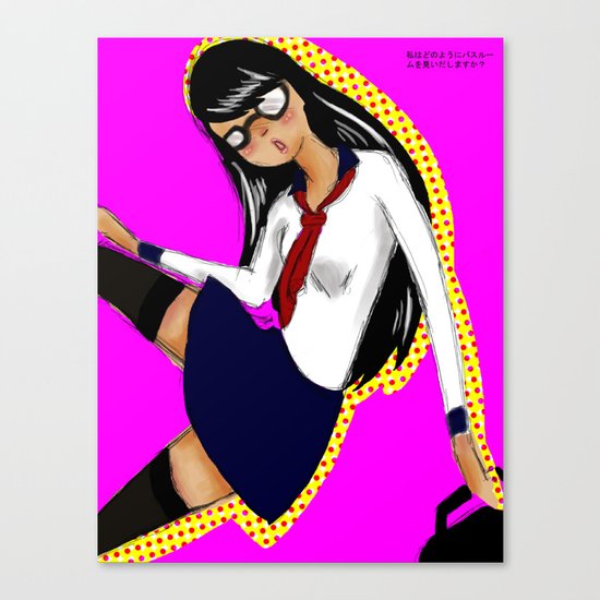 How Do I find the Bathroom? Canvas Print