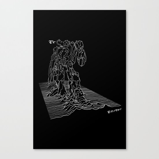 unknown sound waves Canvas Print