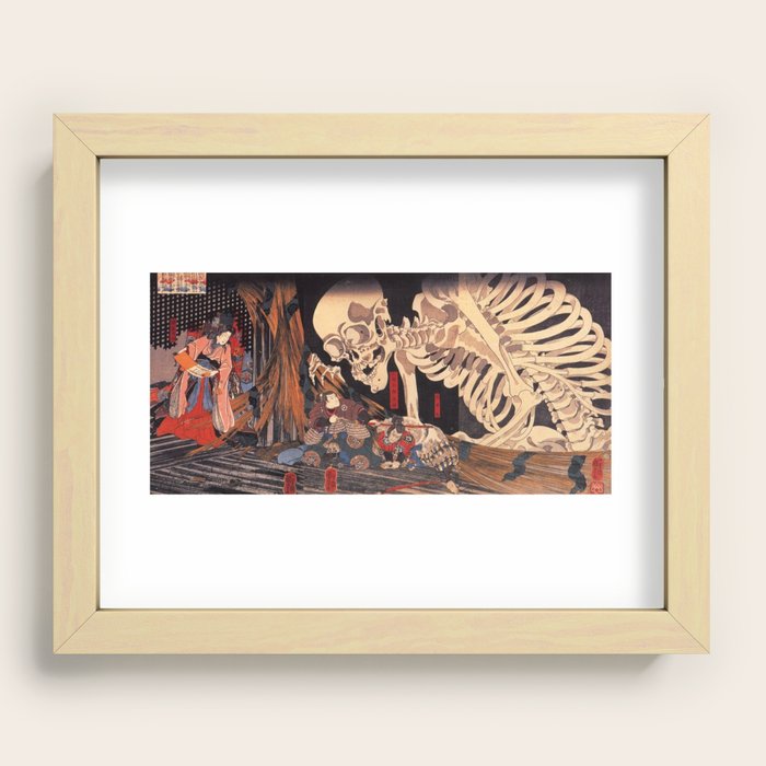 Recessed Framed Print
