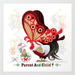 PARENT AND CHILD？（remake） Art Print