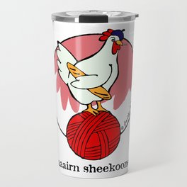 French Yarn Chicken Travel Mug
