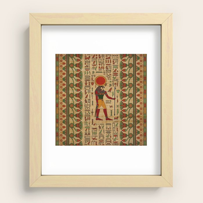 Recessed Framed Print