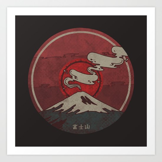 Fujisan Art Print