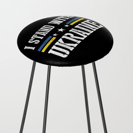 I Stand With Ukraine Counter Stool