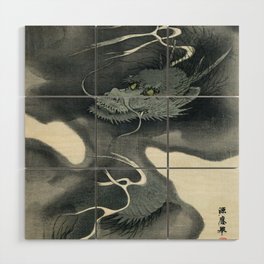 Japanese Dragon Woodblock art Yoshida Gen'ō Wood Wall Art