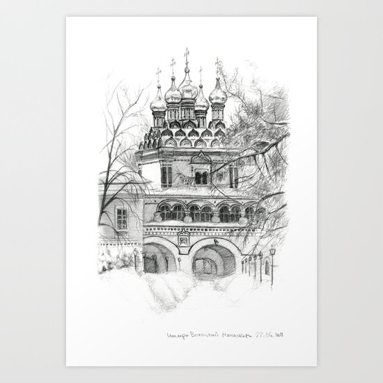 Winter Joseph-Volokolamsk Monastery SK031 Art Print