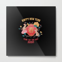  happy new year 2020 year of the rat 2 Metal Print
