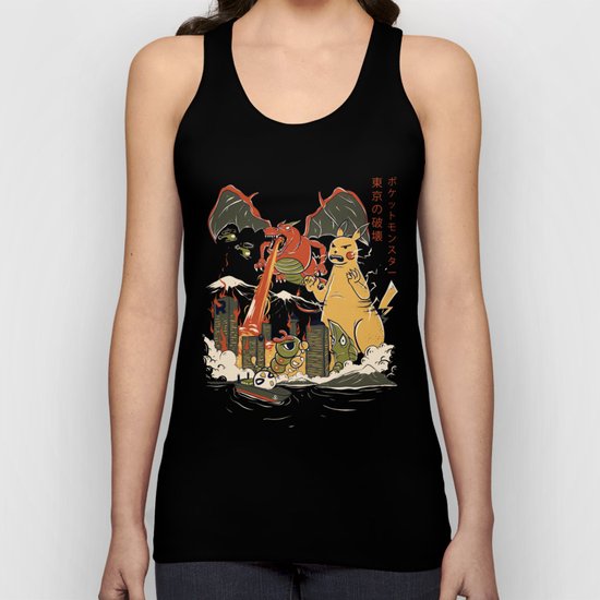 Out Of Control II Unisex Tank Top