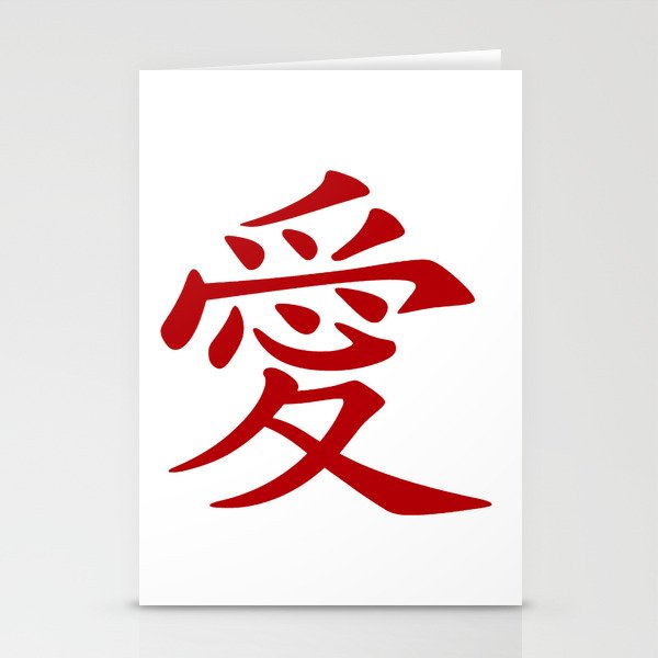 Red Ink Chinese Love Tattoo Stationery Cards