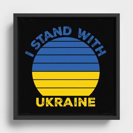 I Stand With Ukraine Framed Canvas