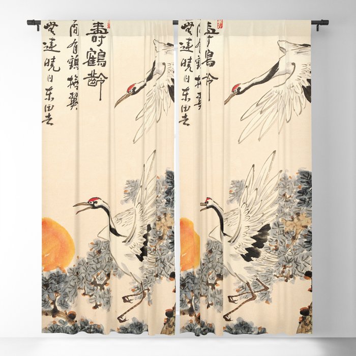 Asian traditional painting Blackout Curtain