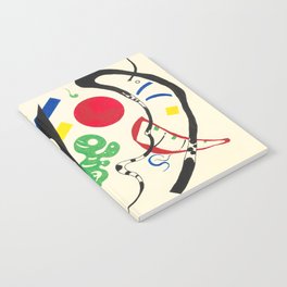 Réciproque (1935) Wassily Kandinsky  Notebook