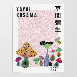 Yayoi mushroom Poster | Retro, Girl, Legends, Minimalist, Meme, Popart, Funny, Happy, Painting, Aesthetic 