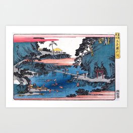 Utagawa Hiroshige  Waterfall River at Ōji Art Print