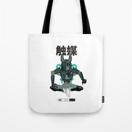 The Warrior Tote Bag