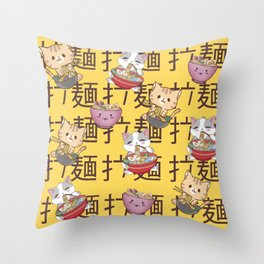 Japanese Kawaii Anime Cat Ramen Noodles Throw Pillow