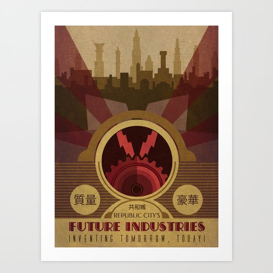 Future Industries Advertisement Art Print