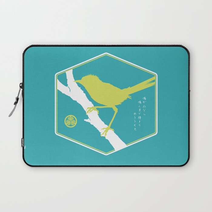 If A Bird Doesn’t Sing Series 3 of 3 Laptop Sleeve