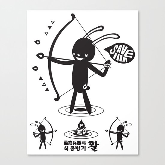 SORRY I MUST LIVE - DUEL 2 VER B ULTIMATE WEAPON ARROW Canvas Print