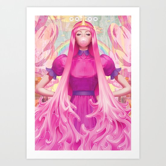 PB Art Print